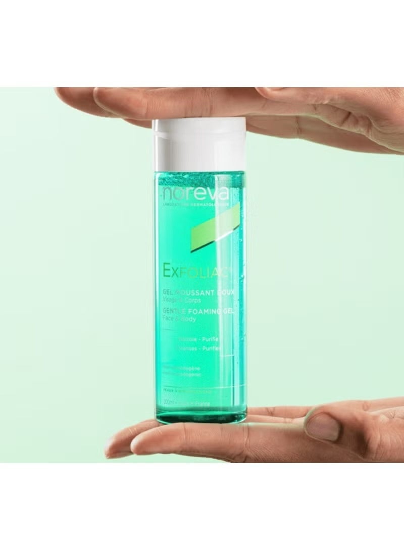 Noreva Exfoliac Gentle Foaming Gel 200ml - Image 4